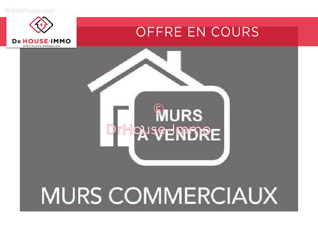 Commerce à CUSSAC-SUR-LOIRE