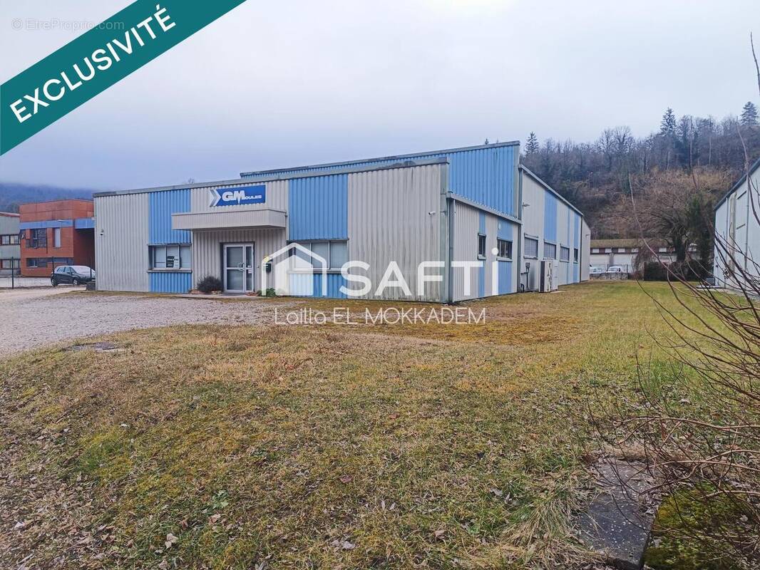 Photo 1 - Commerce à DORTAN