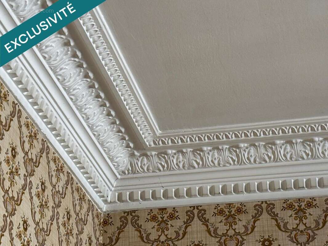 Photo 6 - Maison à VERDUN