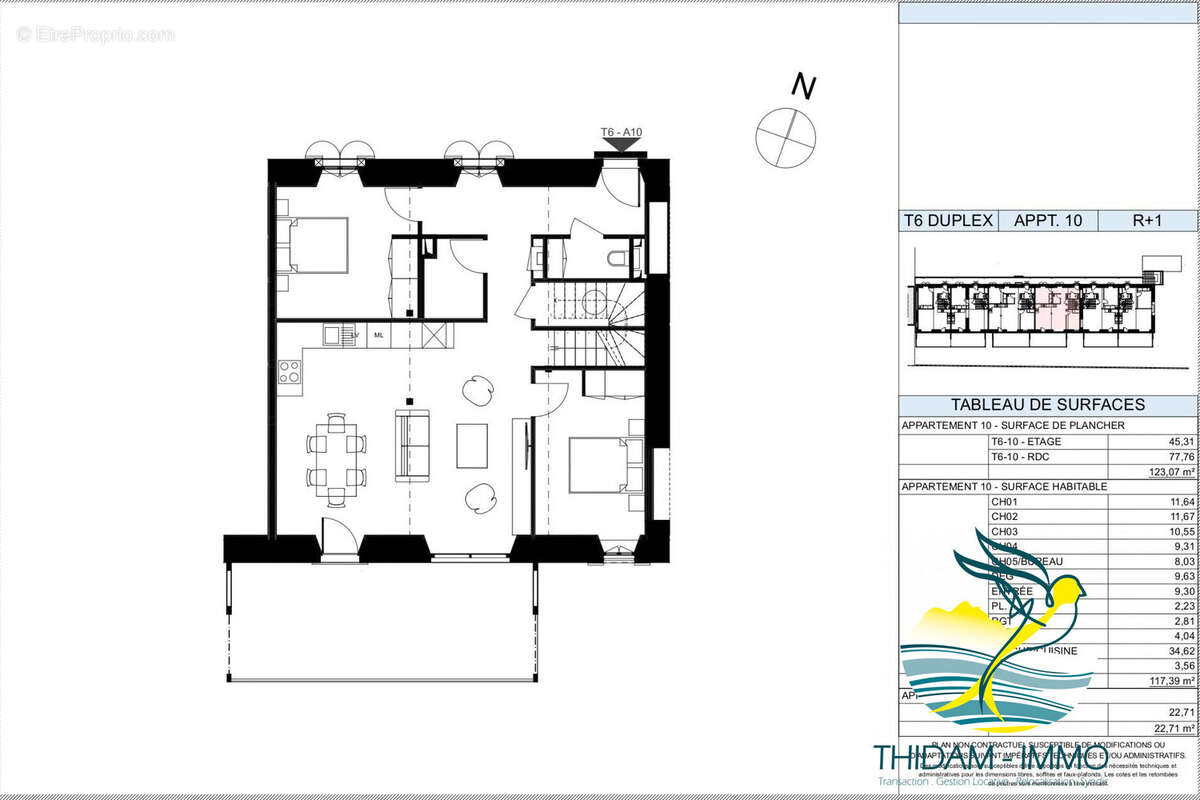 Plan intérieur - Appartement à COARRAZE