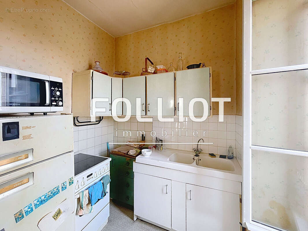 Appartement à FOUGERES