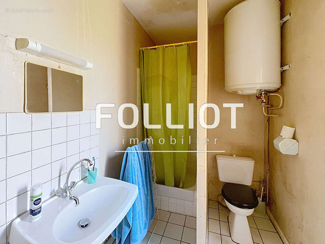 Appartement à FOUGERES