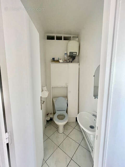 Commerce à POINTE-A-PITRE