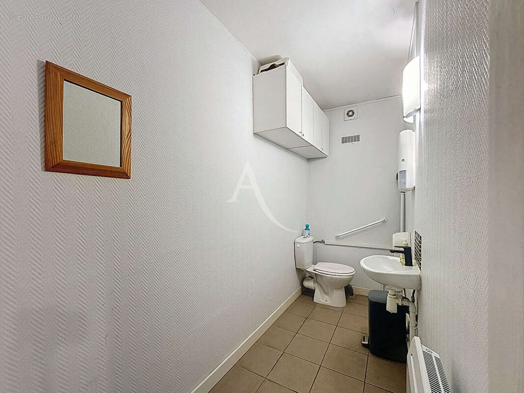 Commerce à THORIGNY-SUR-MARNE