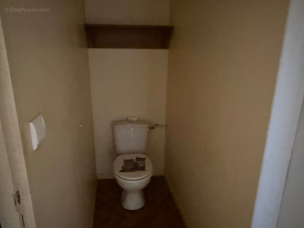 Maison à MARCILLAT-EN-COMBRAILLE