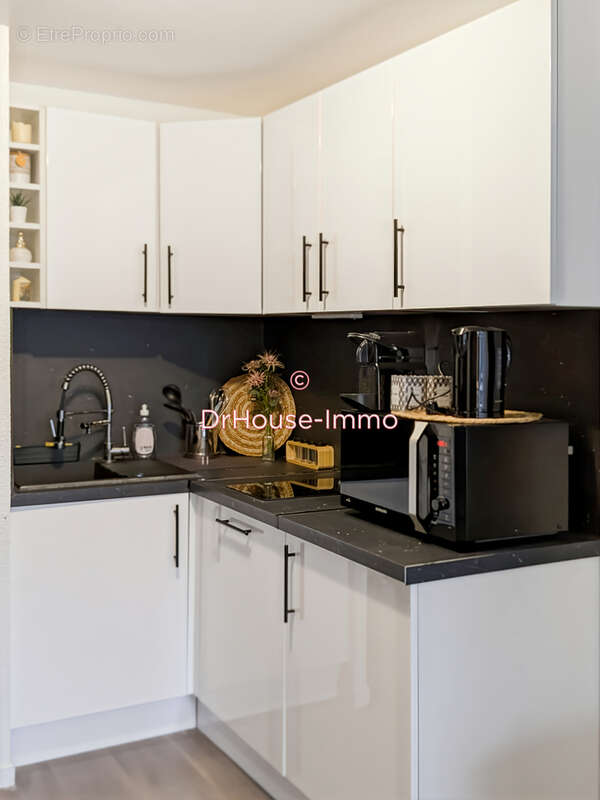 Appartement à VAULX-EN-VELIN