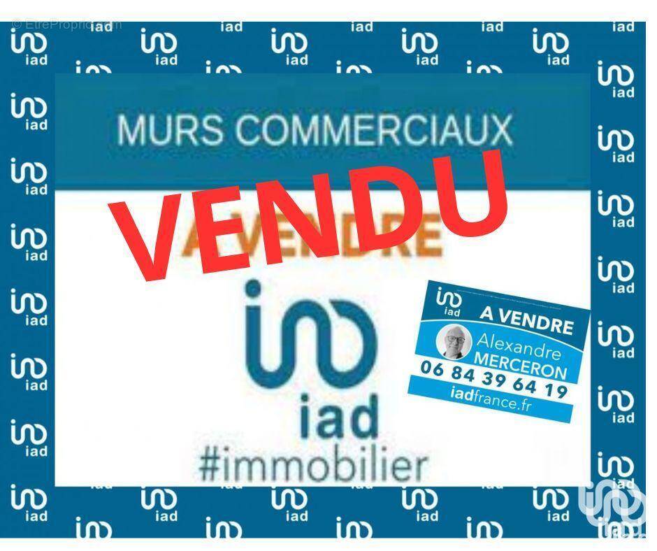 Photo 1 - Commerce à ANTIBES