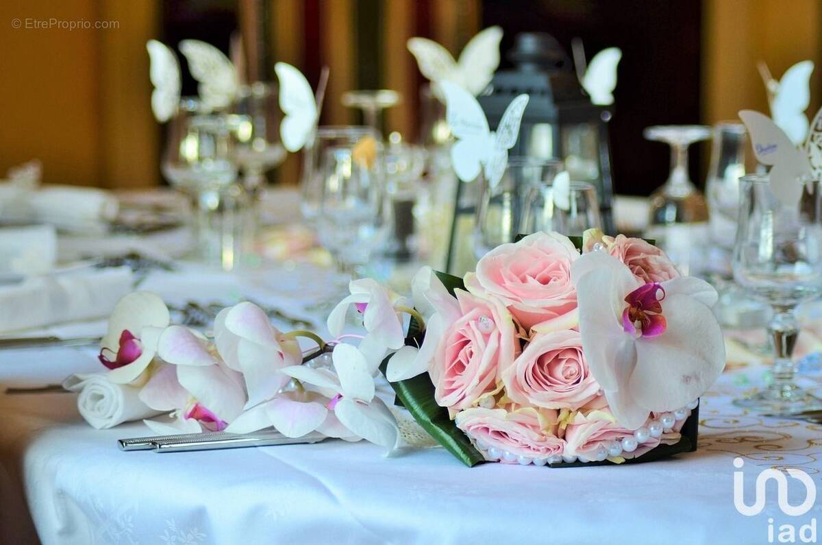 Photo 1 - Commerce à VANNES