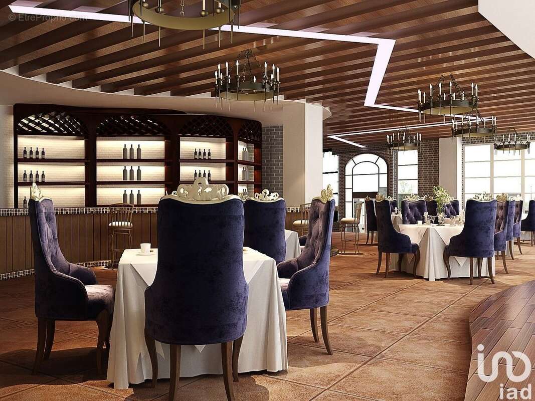 Photo 2 - Commerce à VANNES