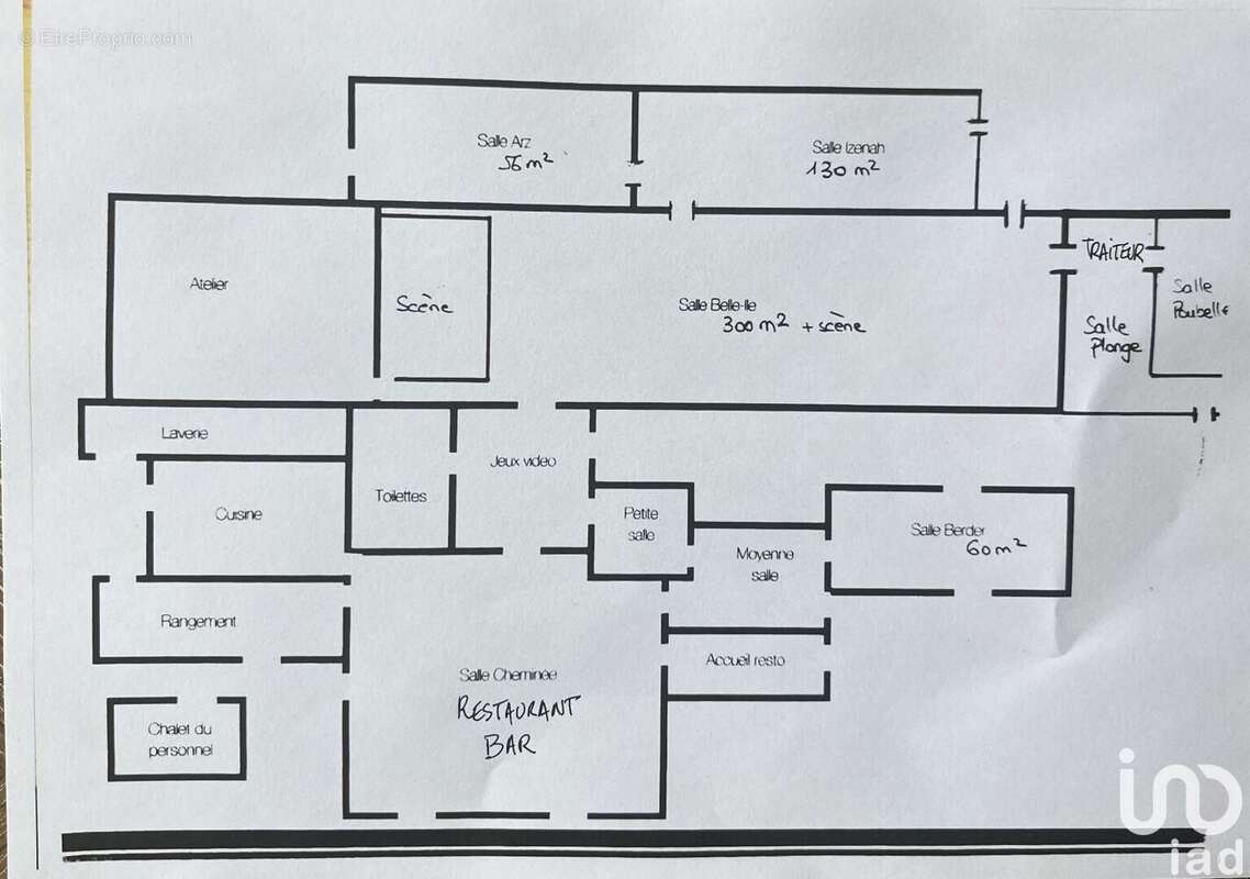 Photo 3 - Commerce à VANNES