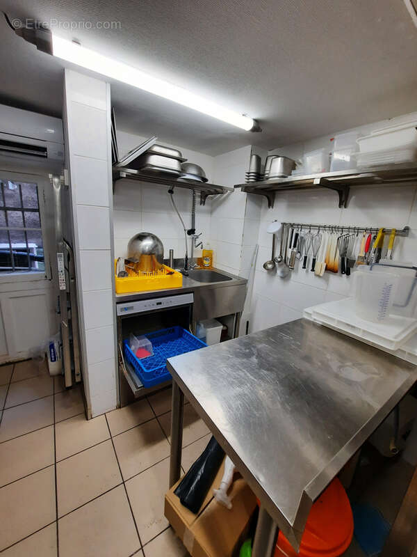 Commerce à GRENOBLE