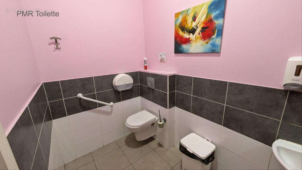 Commerce à MONTPELLIER