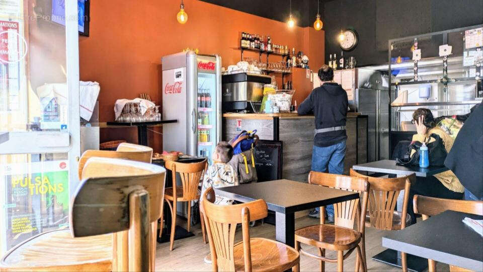 Commerce à MONTPELLIER