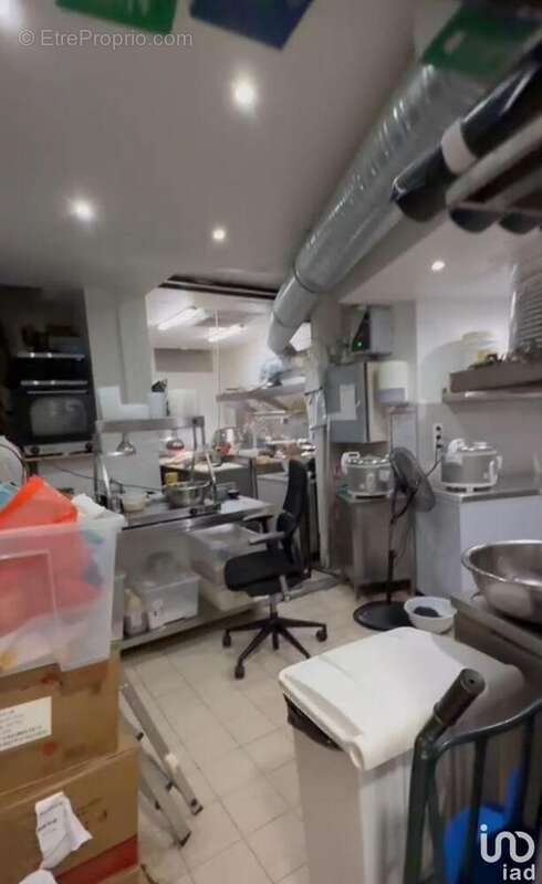 Photo 2 - Commerce à PARIS-8E