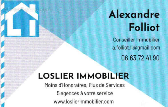 Commerce à JULLOUVILLE