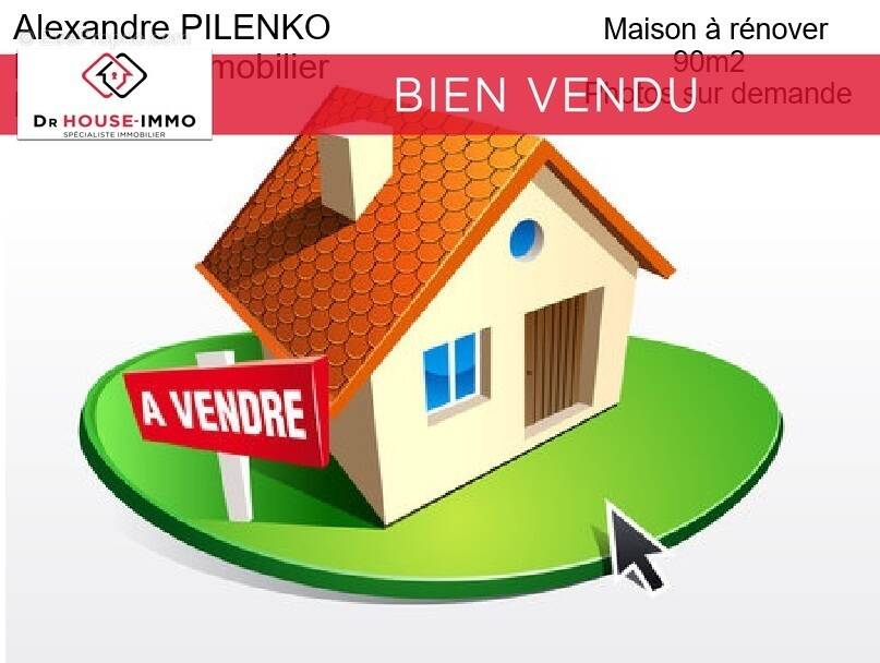 Maison à SAINT-MARCEL