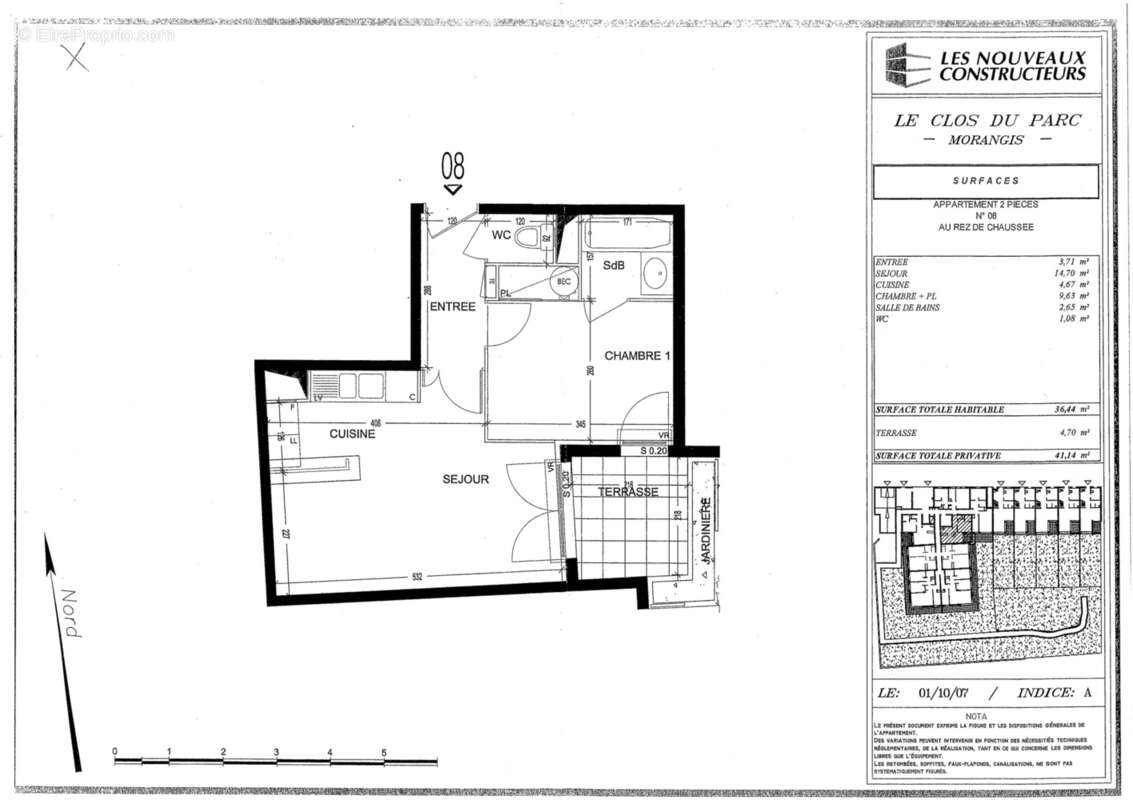 Appartement à MORANGIS