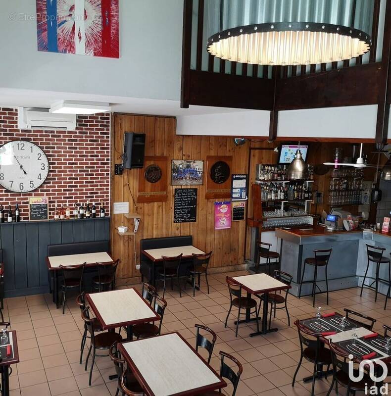 Photo 1 - Commerce à QUARANTE