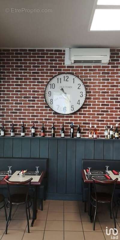 Photo 4 - Commerce à QUARANTE