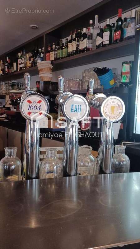 Photo 2 - Commerce à PARIS-5E