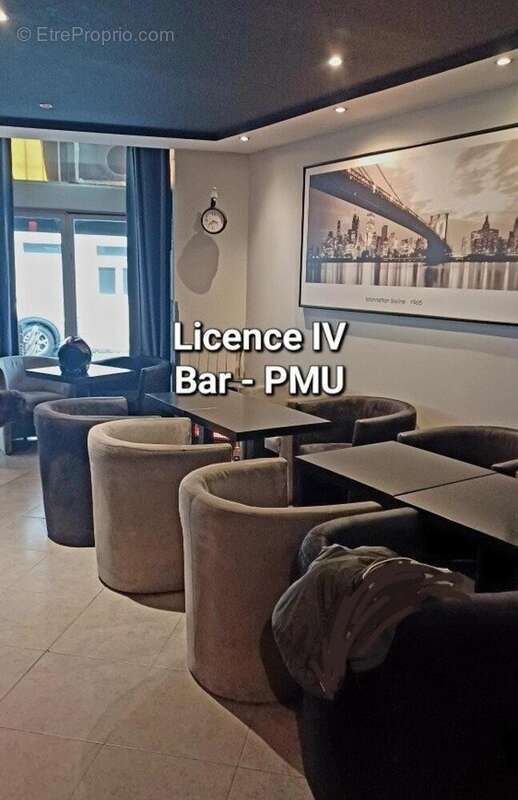 Photo 3 - Commerce à PARIS-5E