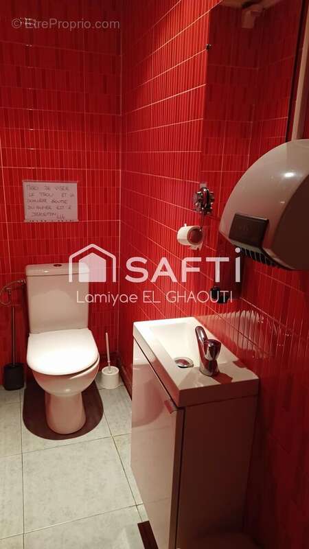 Photo 5 - Commerce à PARIS-5E