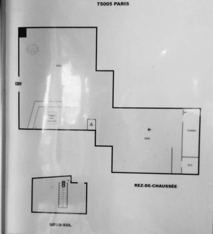 Photo 6 - Commerce à PARIS-5E