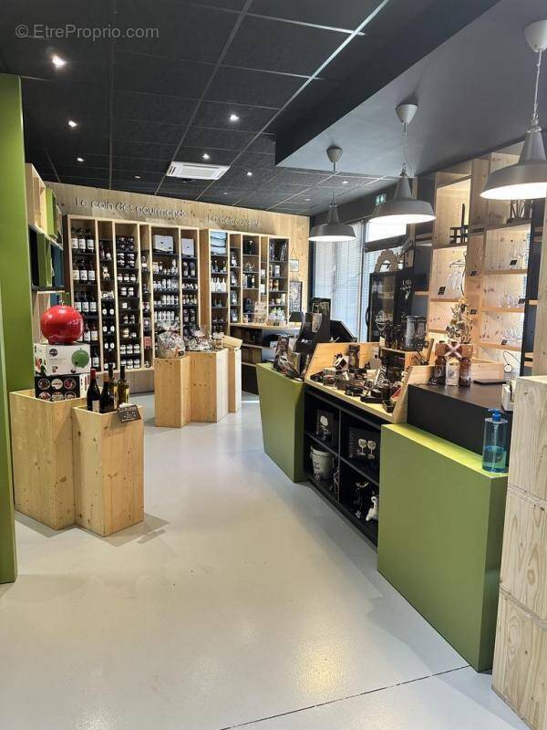 Commerce à BOURG-EN-BRESSE