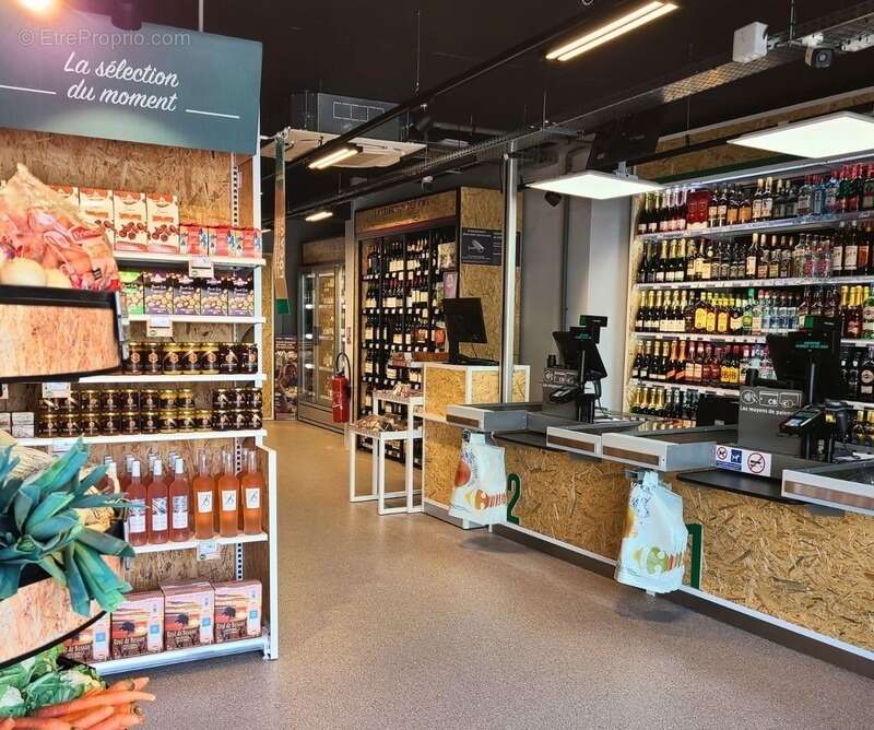 Commerce à SAINT-GENIS-DES-FONTAINES