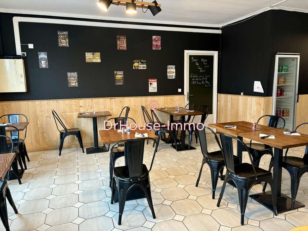 Commerce à LOON-PLAGE