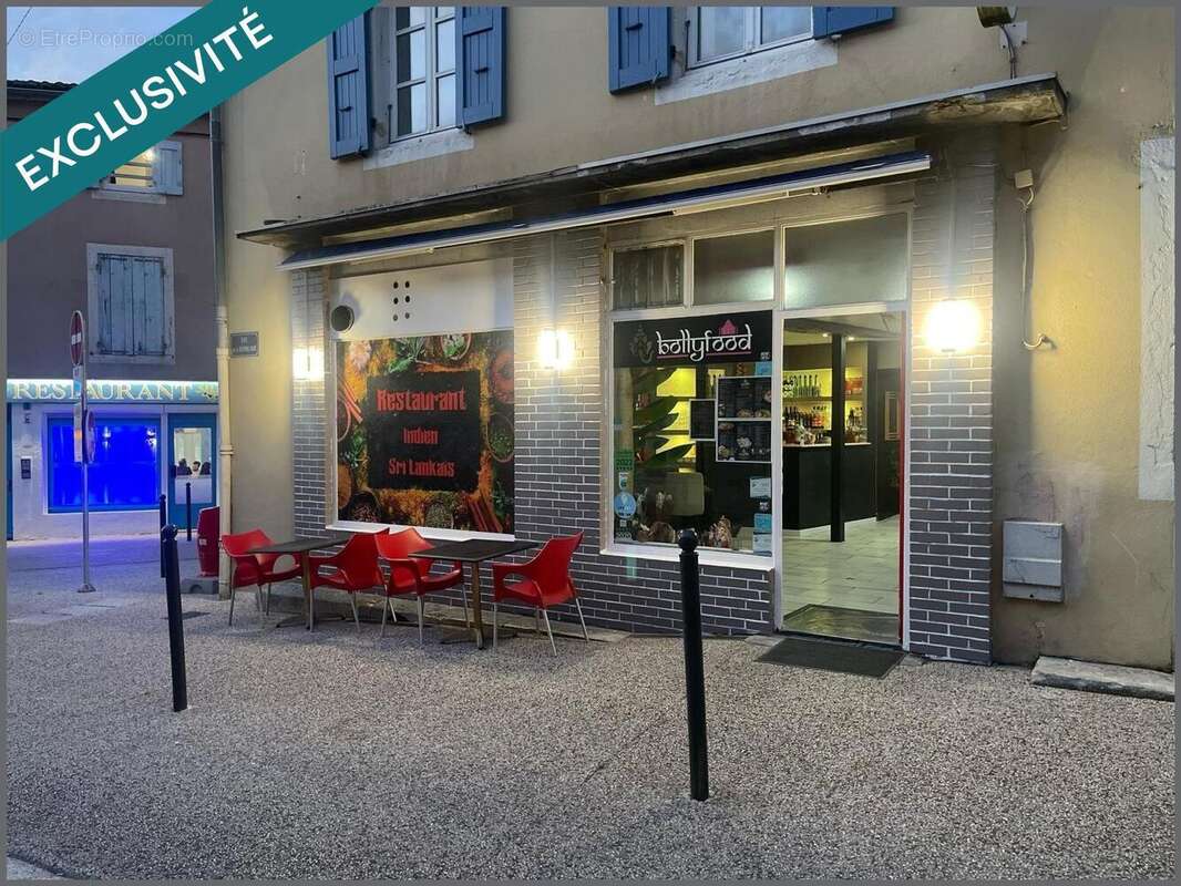 Photo 6 - Commerce à BOURG-EN-BRESSE