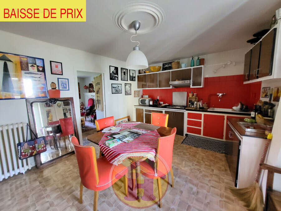 Maison à SAINT-JUNIEN