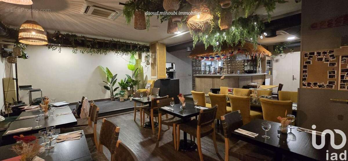 Photo 2 - Commerce à PARIS-15E