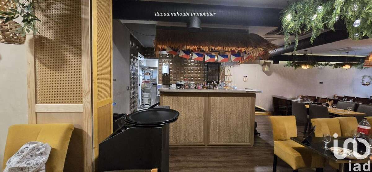 Photo 3 - Commerce à PARIS-15E