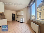 Appartement à FOUGERES