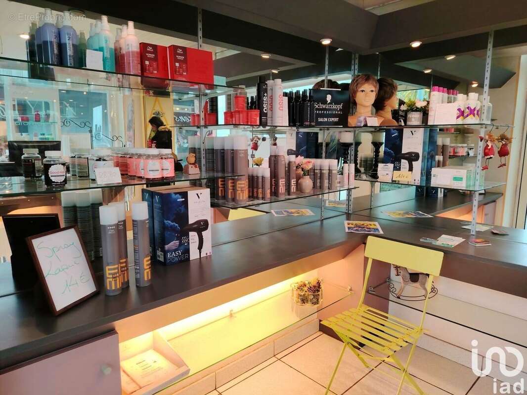 Photo 2 - Commerce à CHERBOURG-OCTEVILLE