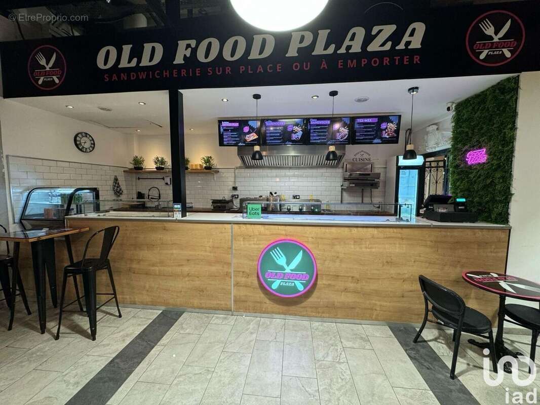 Photo 3 - Commerce à MONTPELLIER