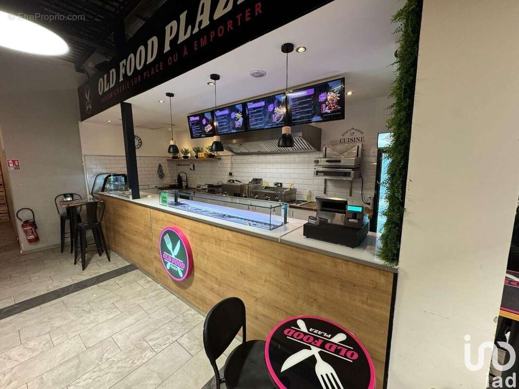 Photo 4 - Commerce à MONTPELLIER