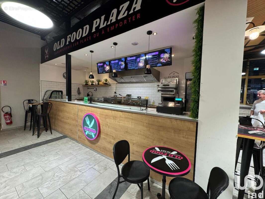 Photo 5 - Commerce à MONTPELLIER