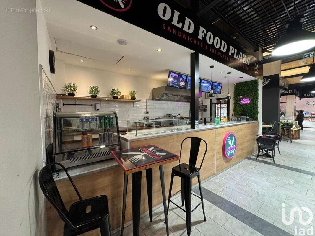 Photo 7 - Commerce à MONTPELLIER