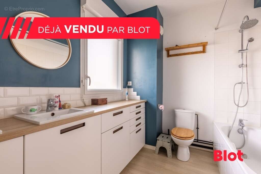 Appartement à RENNES