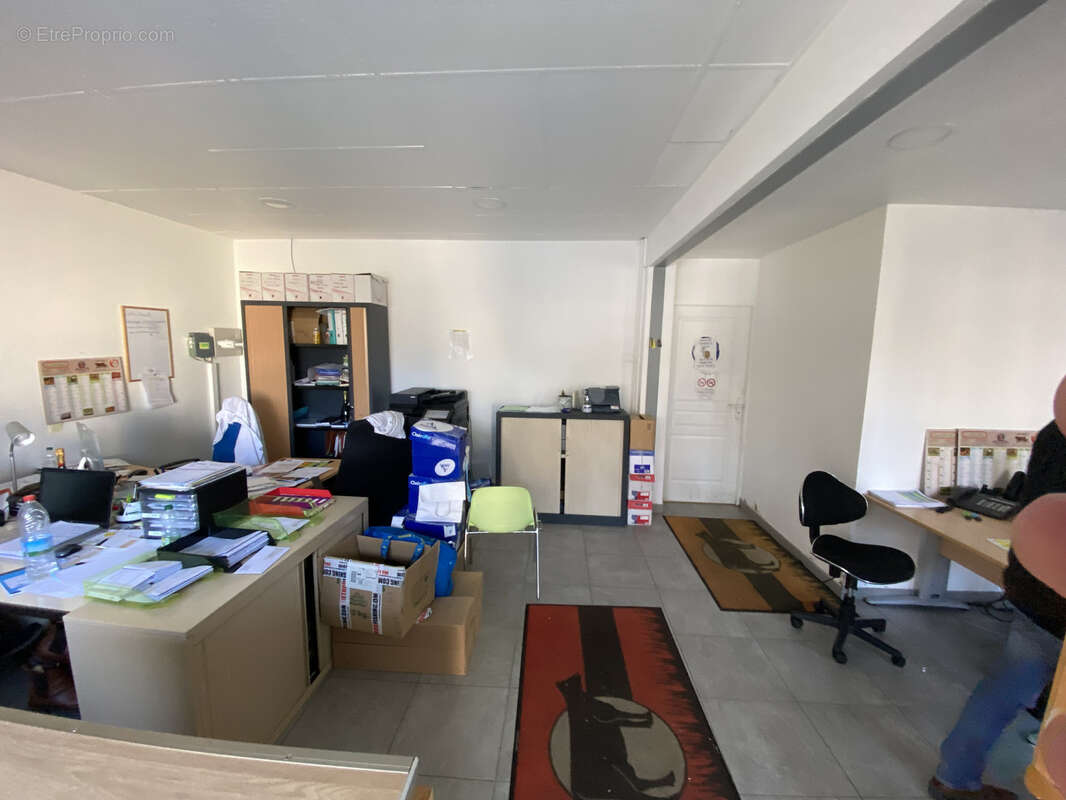 Commerce à POITIERS