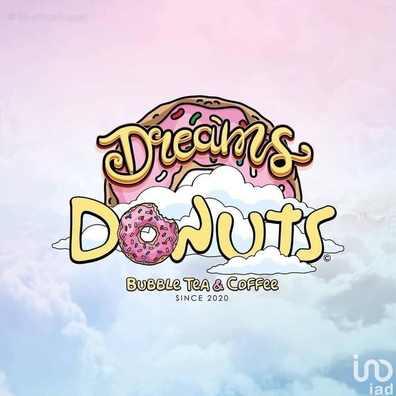 Photo 1 - Commerce à AURILLAC