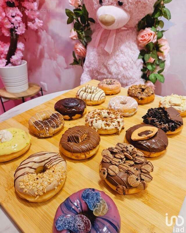 Photo 2 - Commerce à AURILLAC