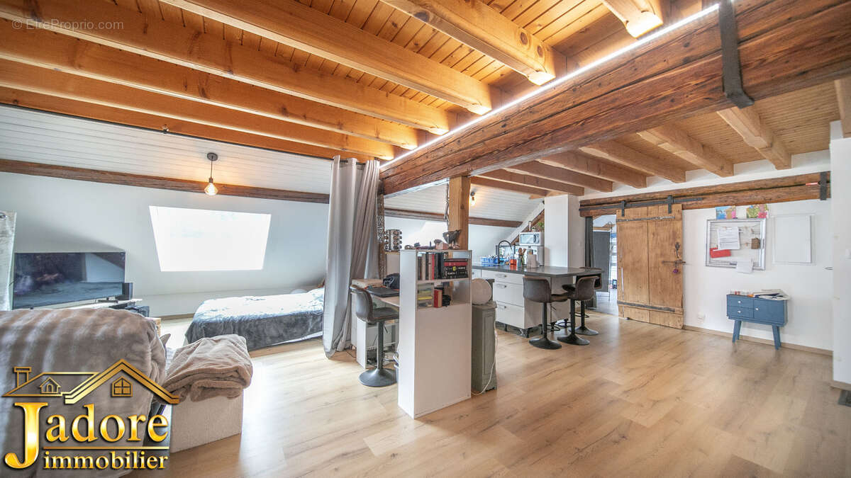 Appartement à GERARDMER