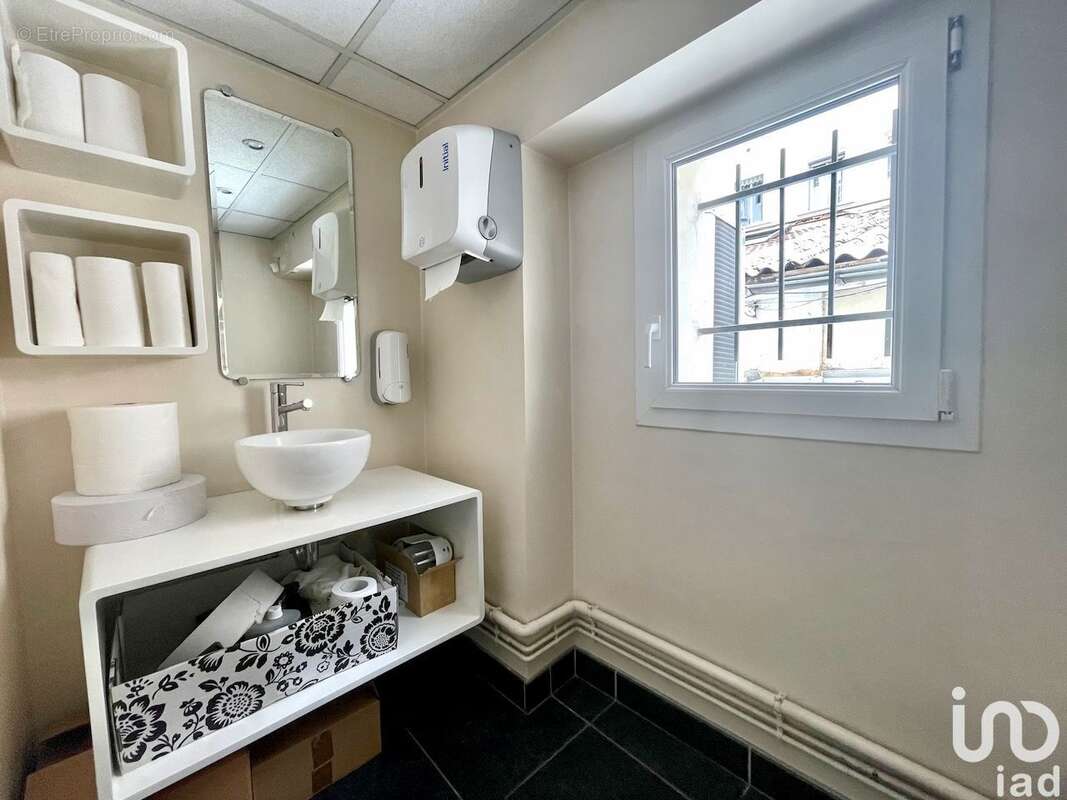 Photo 9 - Commerce à GRENOBLE