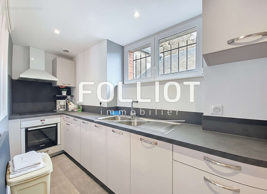 Commerce à AVRANCHES