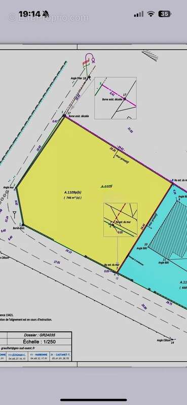 Photo 2 - Terrain à CASTRES