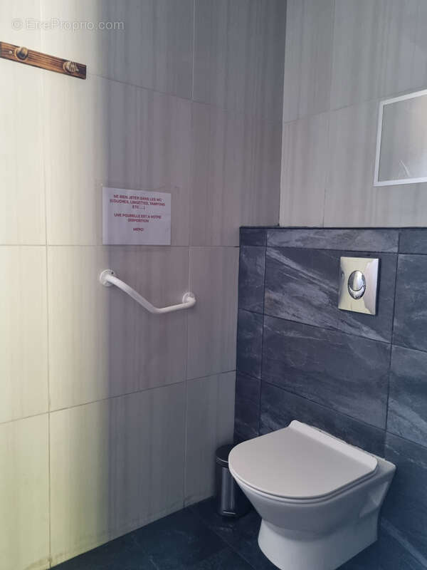 Commerce à MANOSQUE