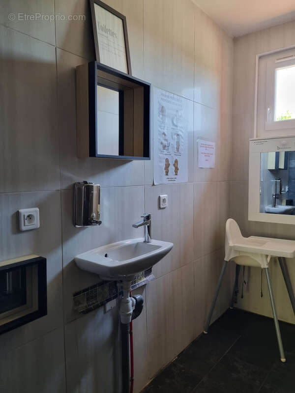 Commerce à MANOSQUE